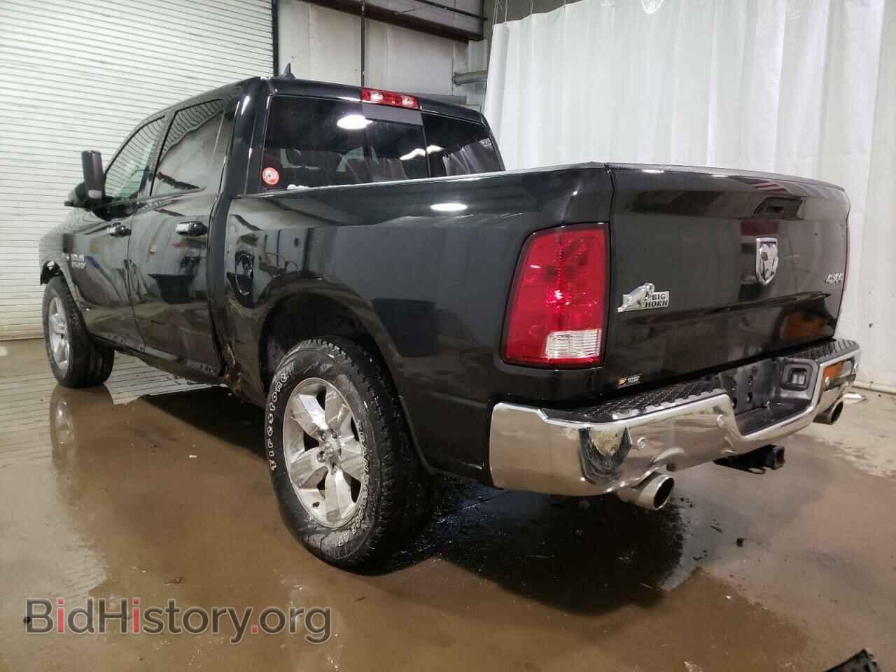 2017 RAM 1500 - VIN: 1C6RR7LTXHS592977 - Фото 3