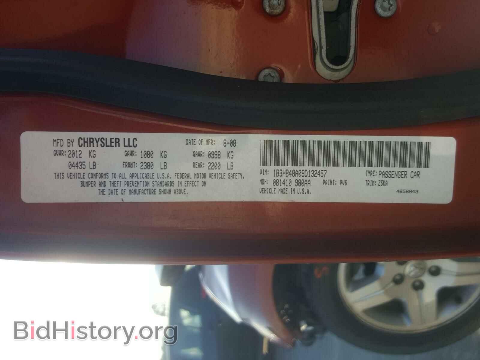 2009 DODGE CALIBER - VIN: 1B3HB48A09D132457 - Фото 10