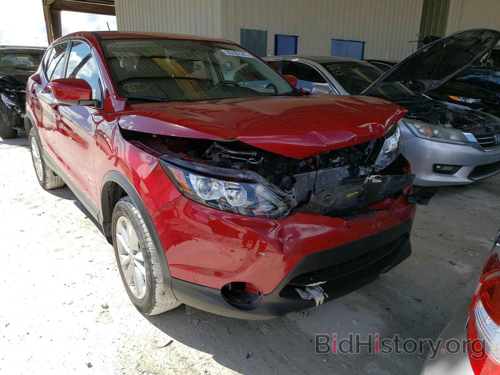 Photo JN1BJ1CP7JW163654 - NISSAN ROGUE 2018