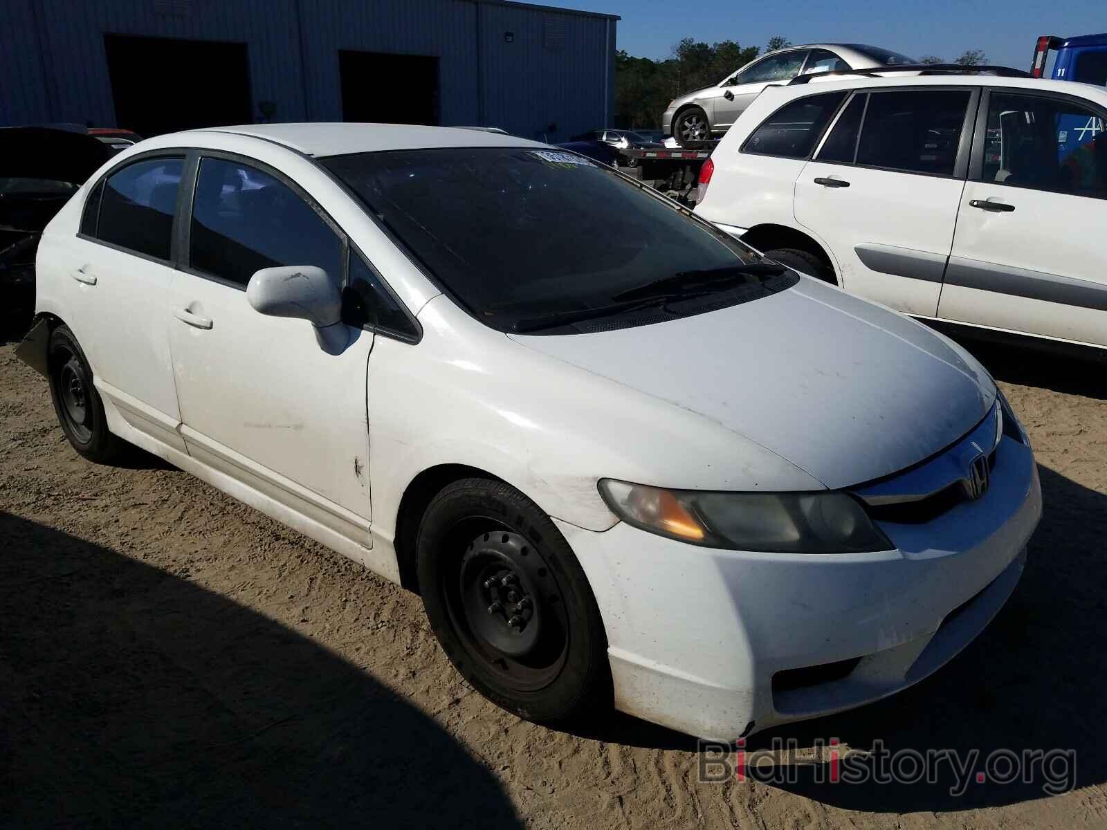 Photo 19XFA1F5XBE017625 - HONDA CIVIC 2011