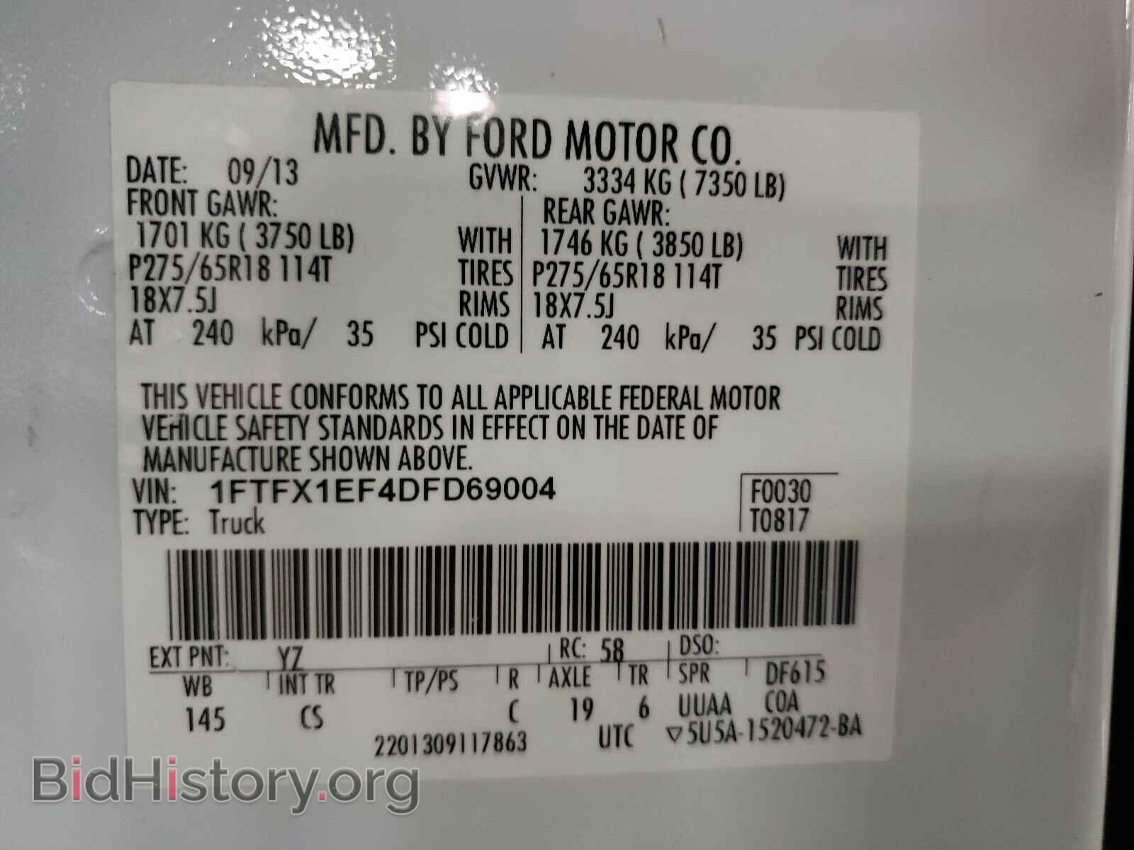 2013 FORD F150 - VIN: 1FTFX1EF4DFD69004 - Фото 10