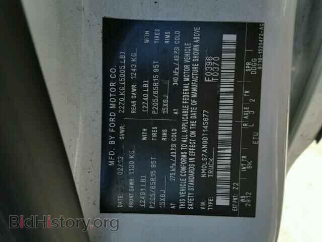 2013 FORD TRANSIT CO - VIN: NM0LS7AN9DT145677 - Фото 10