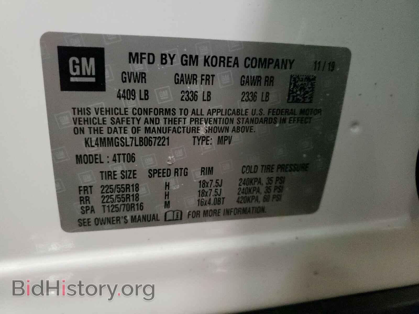 2020 BUICK ENCORE - VIN: KL4MMGSL7LB067221 - Фото 10