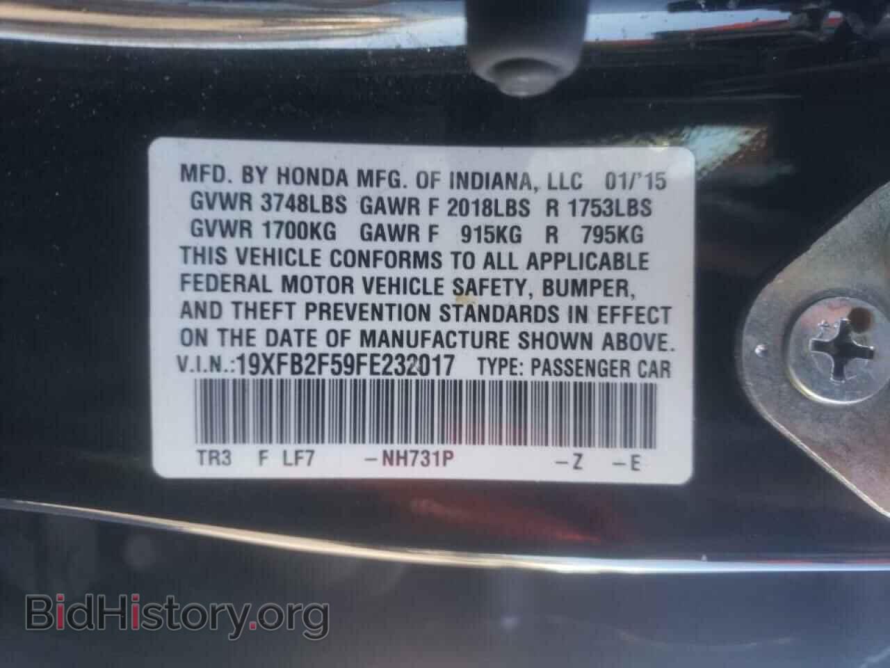 2015 HONDA CIVIC - VIN: 19XFB2F59FE232017 - Фото 10