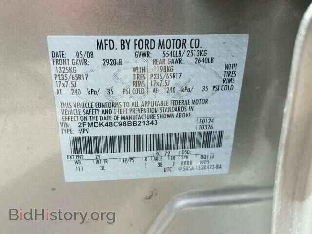 2008 FORD EDGE - VIN: 2FMDK48C98BB21343 - Photo 10
