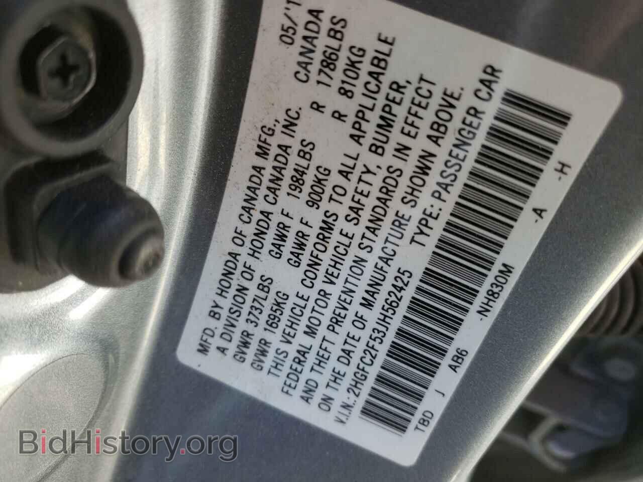 2018 HONDA CIVIC - VIN: 2HGFC2F53JH562425 - Фото 10