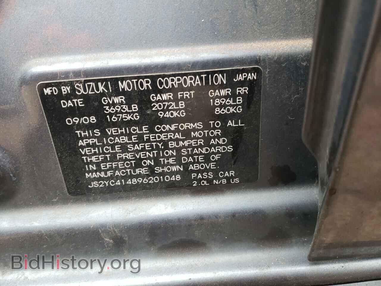 2009 SUZUKI SX4 - VIN: JS2YC414896201048 - Фото 10