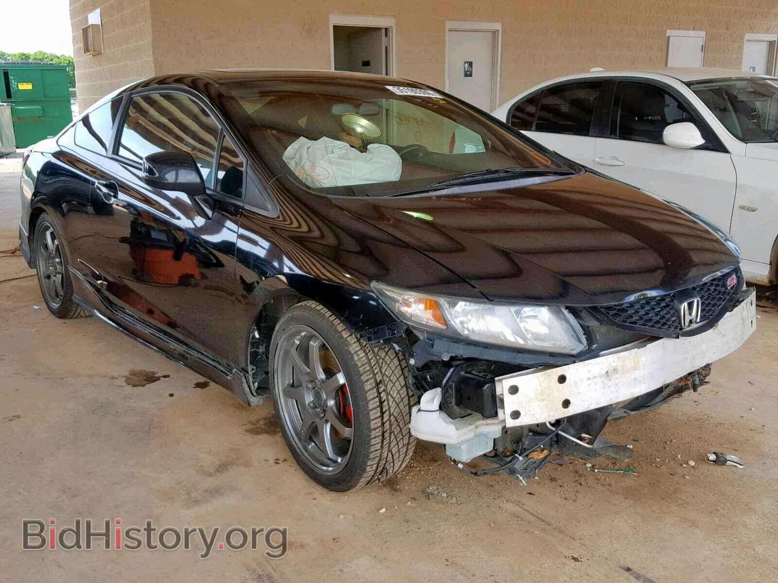 Фотография 2HGFG4A56DH700390 - HONDA CIVIC 2013