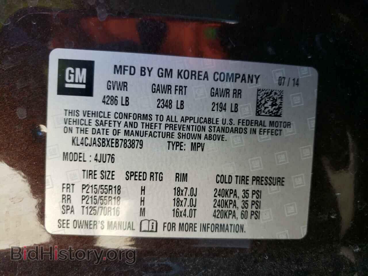 2014 BUICK ENCORE - VIN: KL4CJASBXEB783879 - Photo 10
