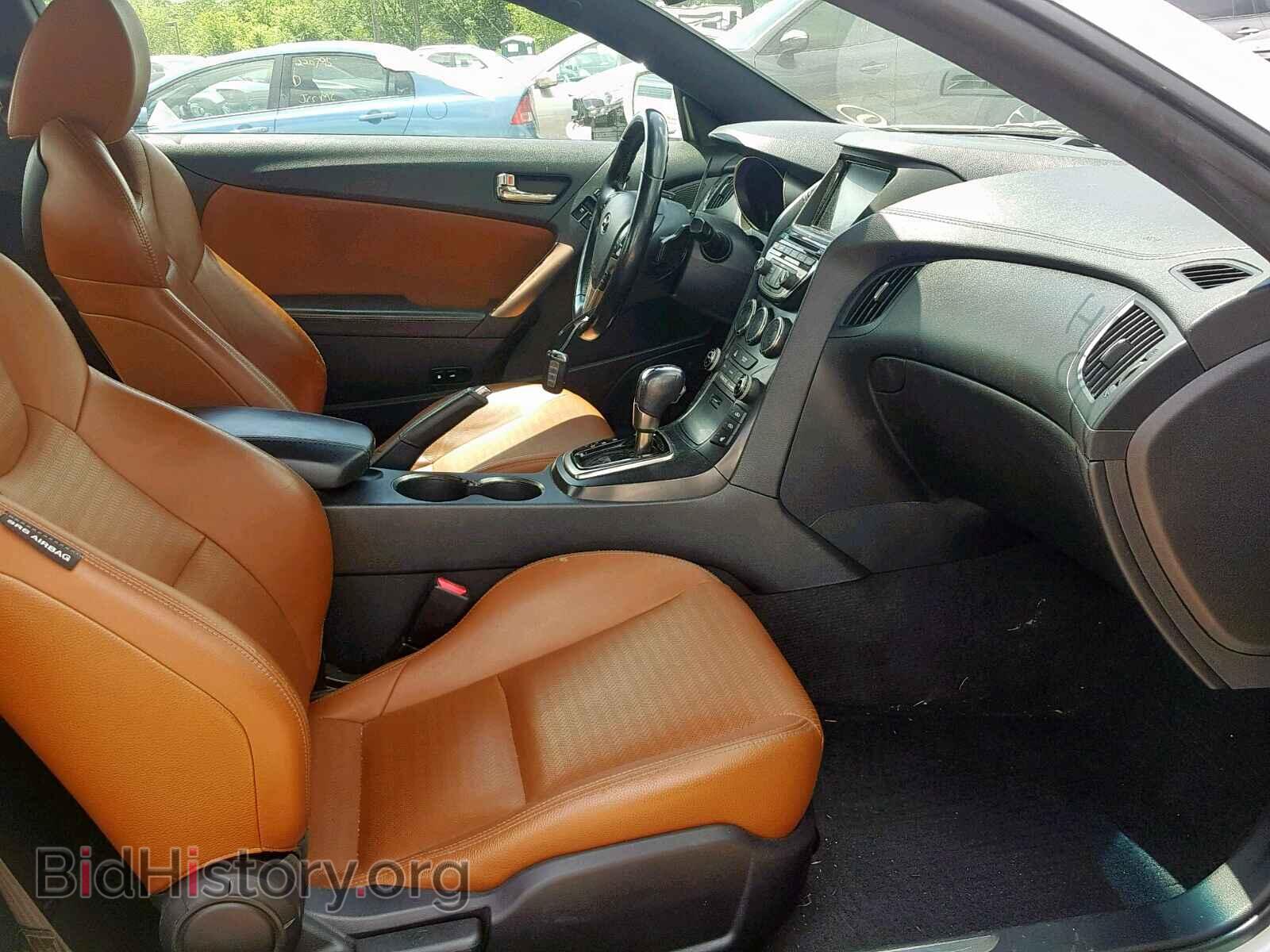 2013 HYUNDAI GENESIS - VIN: KMHHU6KJ8DU091299 - Фото 5