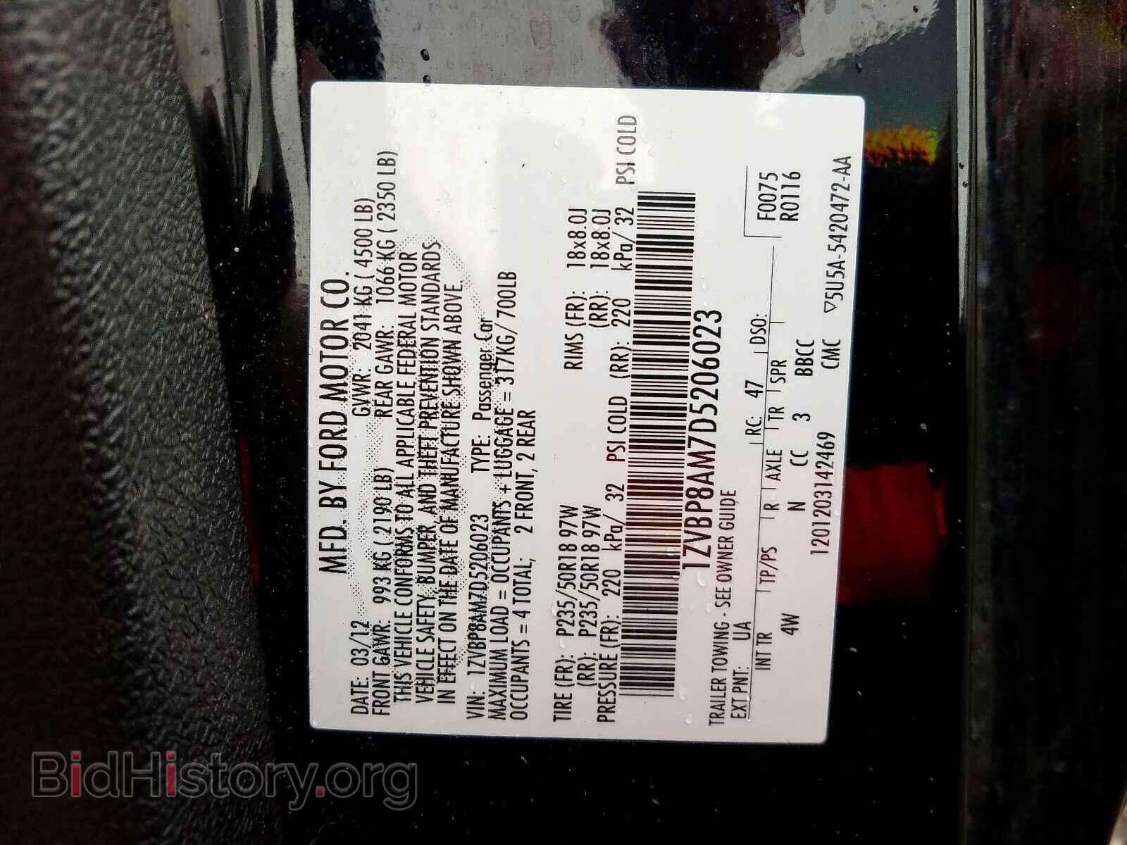 2013 FORD MUSTANG - VIN: 1ZVBP8AM7D5206023 - Фото 10