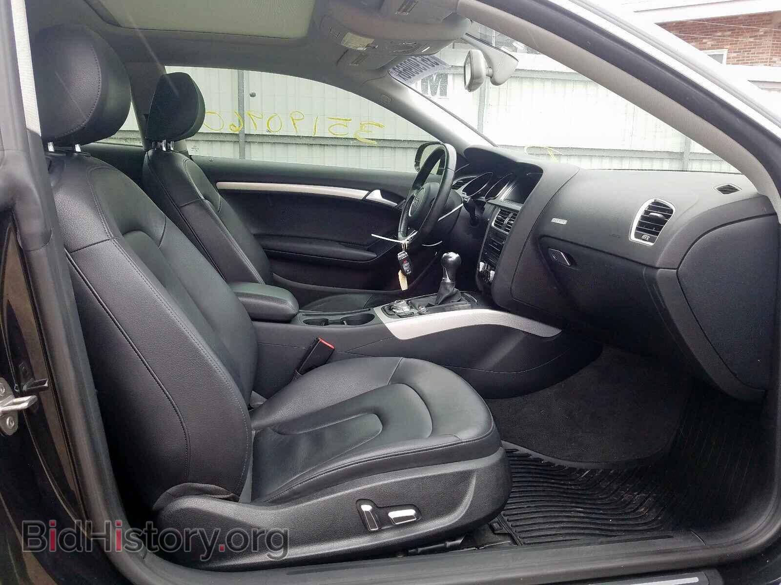 2013 AUDI A5 - VIN: WAURFAFR0DA024541 - Фото 5