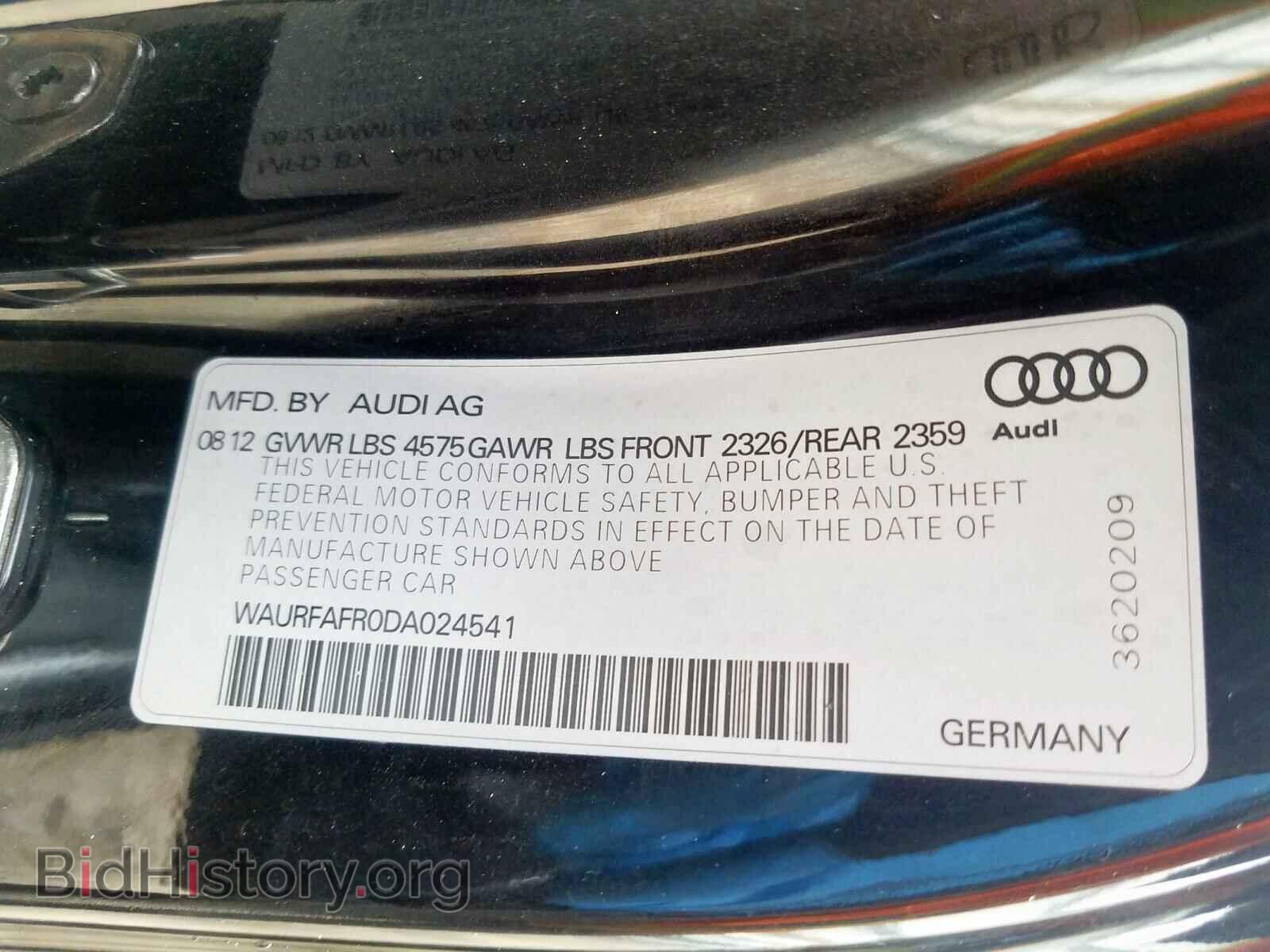 2013 AUDI A5 - VIN: WAURFAFR0DA024541 - Фото 10