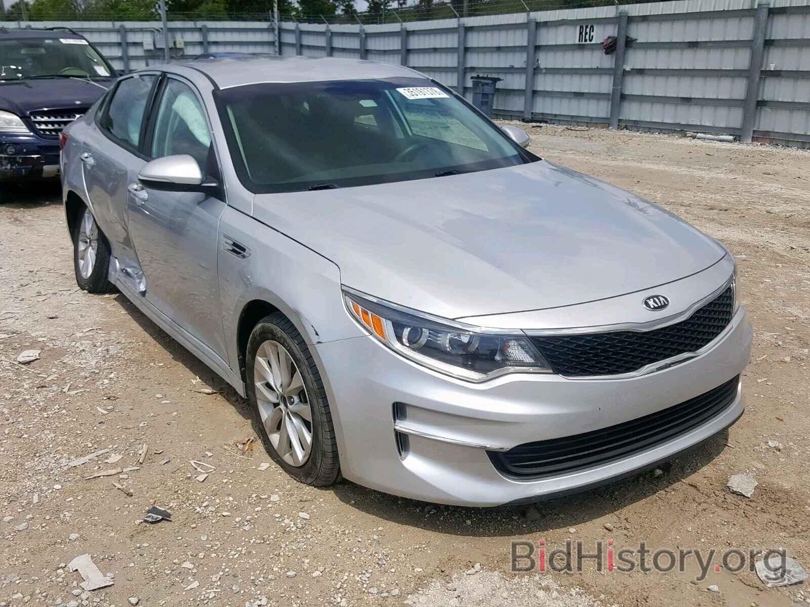 Photo 5XXGT4L34HG126634 - KIA OPTIMA LX 2017