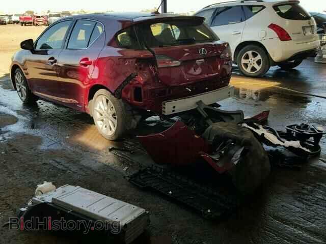 2012 LEXUS CT 200 - VIN: JTHKD5BH0C2117971 - Фото 3