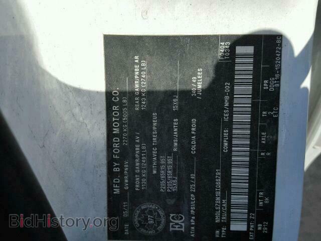 2011 FORD TRANSIT CO - VIN: NM0LS7BN1BT066791 - Фото 10