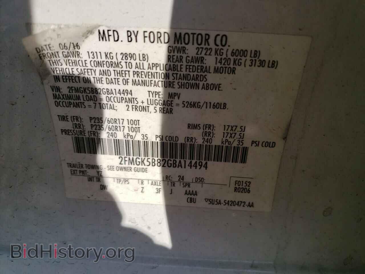 2016 FORD FLEX - VIN: 2FMGK5B82GBA14494 - Photo 10