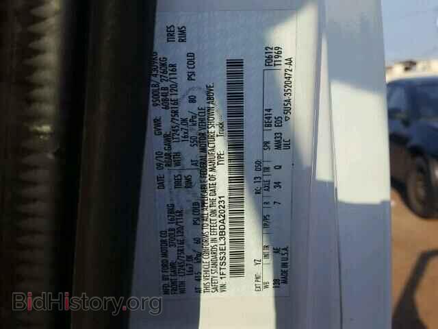 2011 FORD ECONOLINE - VIN: 1FTSS3EL3BDA20231 - Фото 10