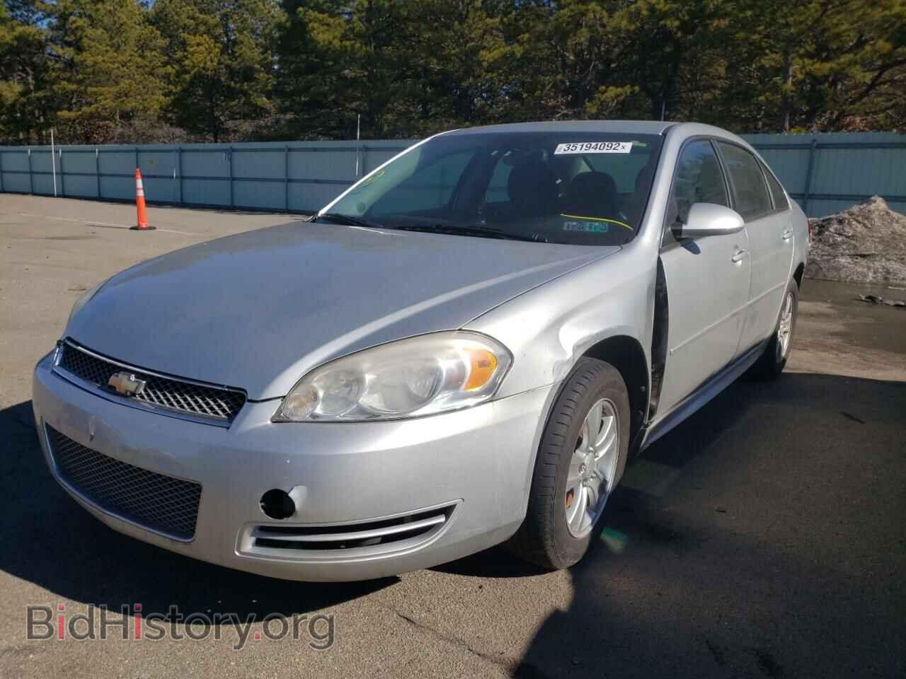2012 CHEVROLET IMPALA - VIN: 2G1WF5E36C1165271 - Фото 2