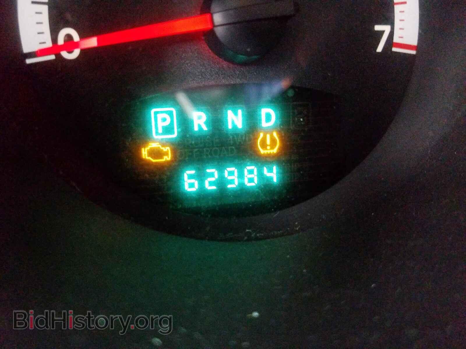 2011 DODGE NITRO - VIN: 1D4PT4GK7BW589622 - Фото 8