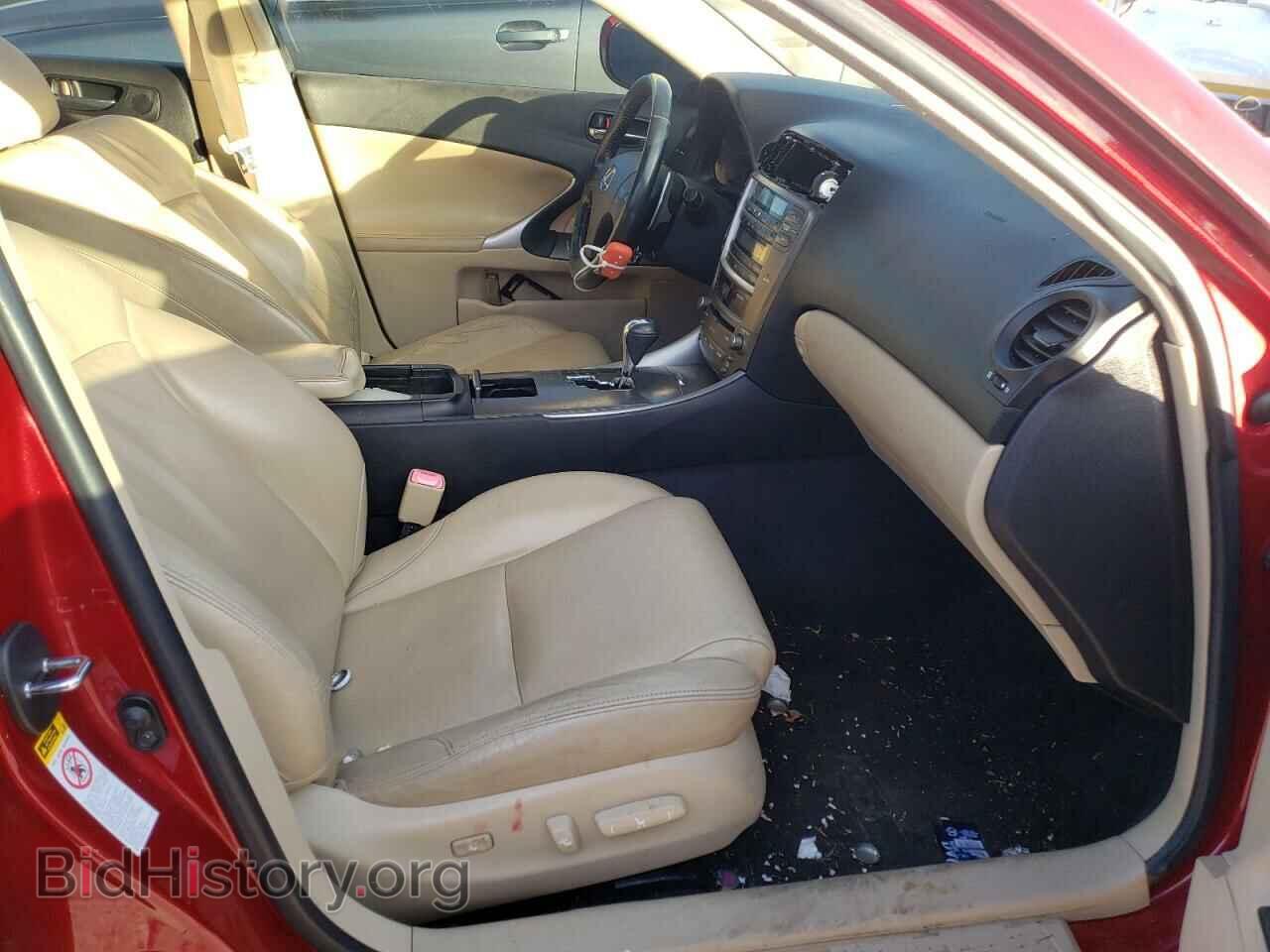 2008 LEXUS IS - VIN: JTHBK262682071631 - Фото 5