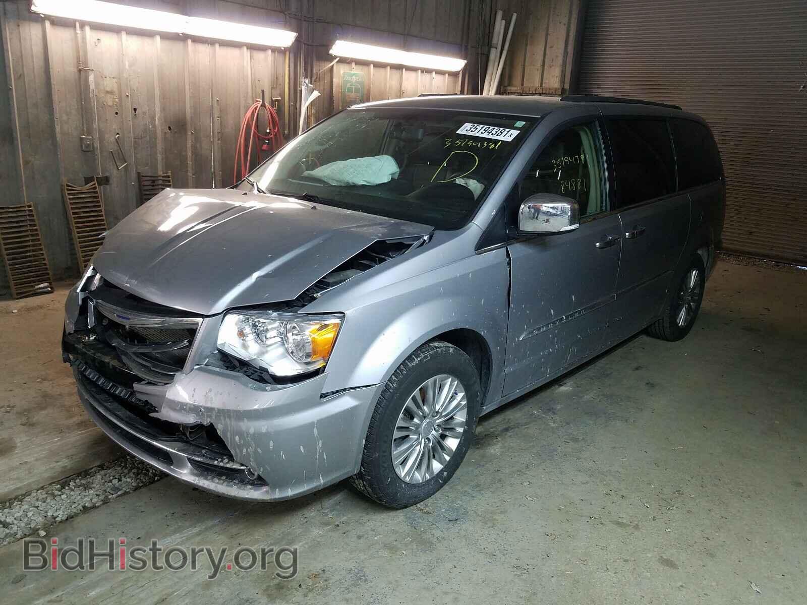 2015 CHRYSLER MINIVAN - VIN: 2C4RC1CG8FR674232 - Photo 2