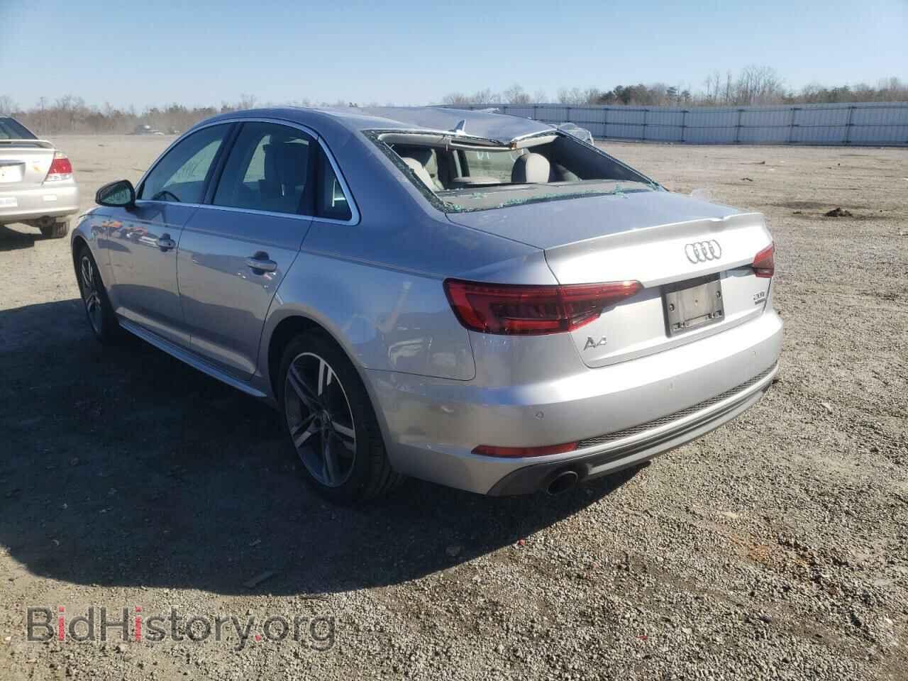 2017 AUDI A4 - VIN: WAUFNAF41HN070436 - Фото 3