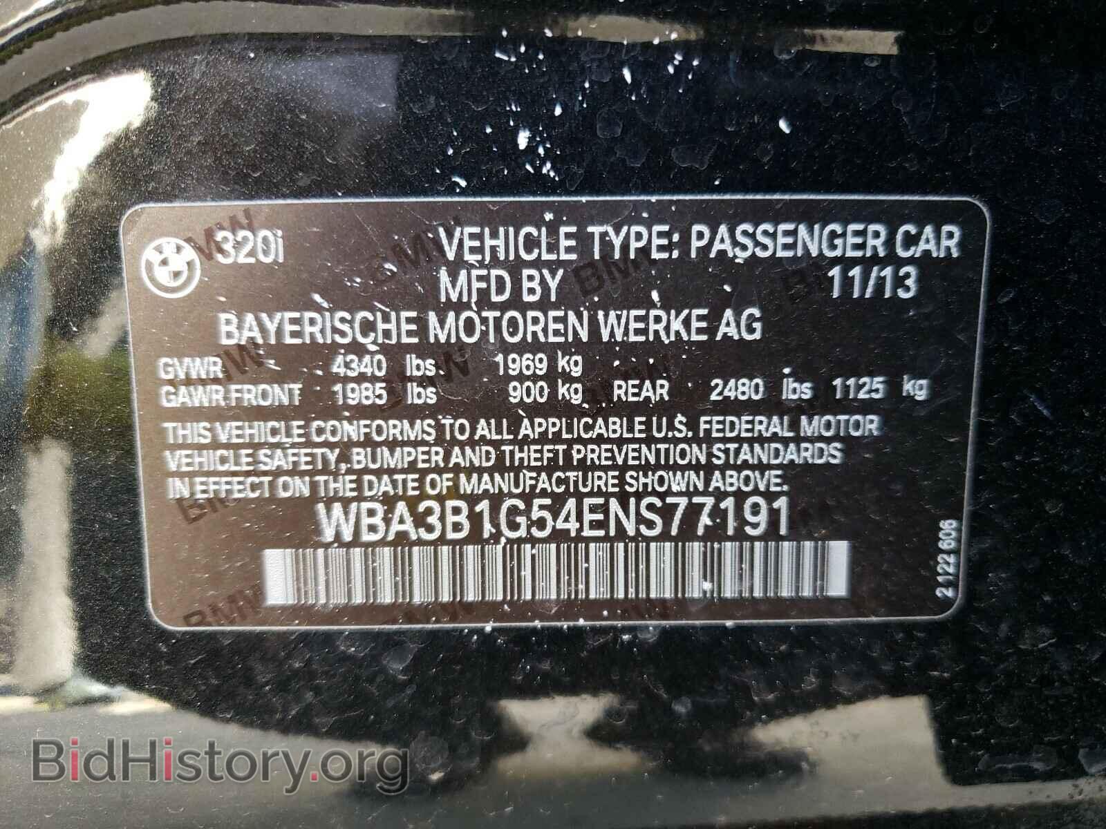 2014 BMW 3 SERIES - VIN: WBA3B1G54ENS77191 - Фото 10