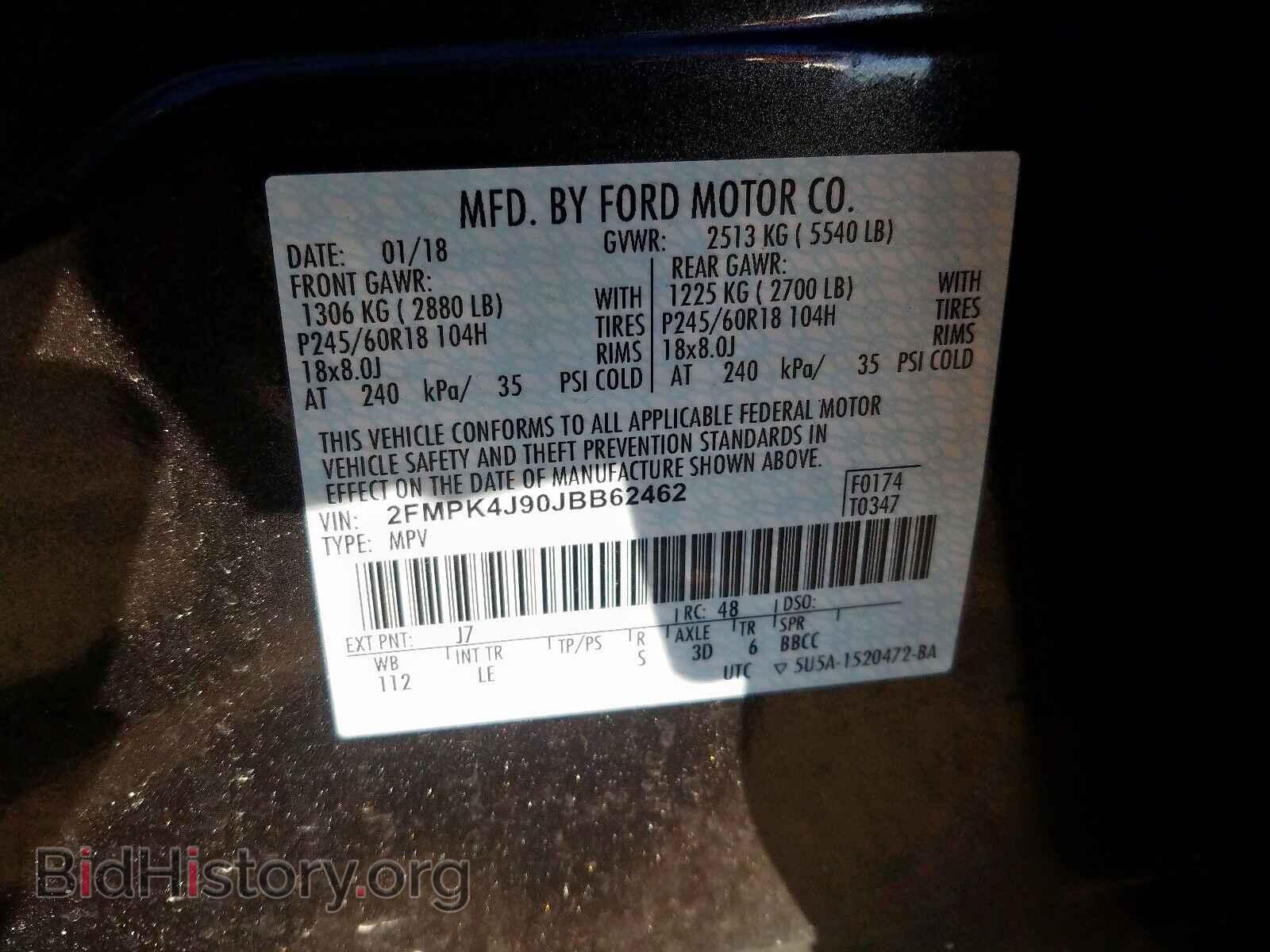 2018 FORD EDGE - VIN: 2FMPK4J90JBB62462 - Фото 10