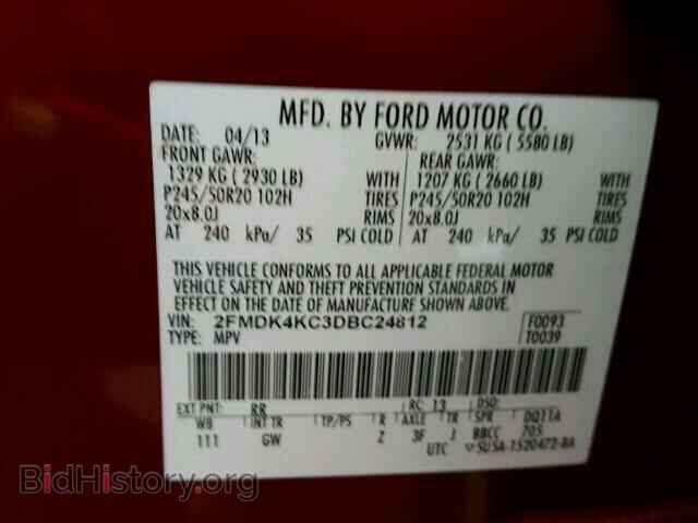 2013 FORD EDGE - VIN: 2FMDK4KC3DBC24812 - Фото 10