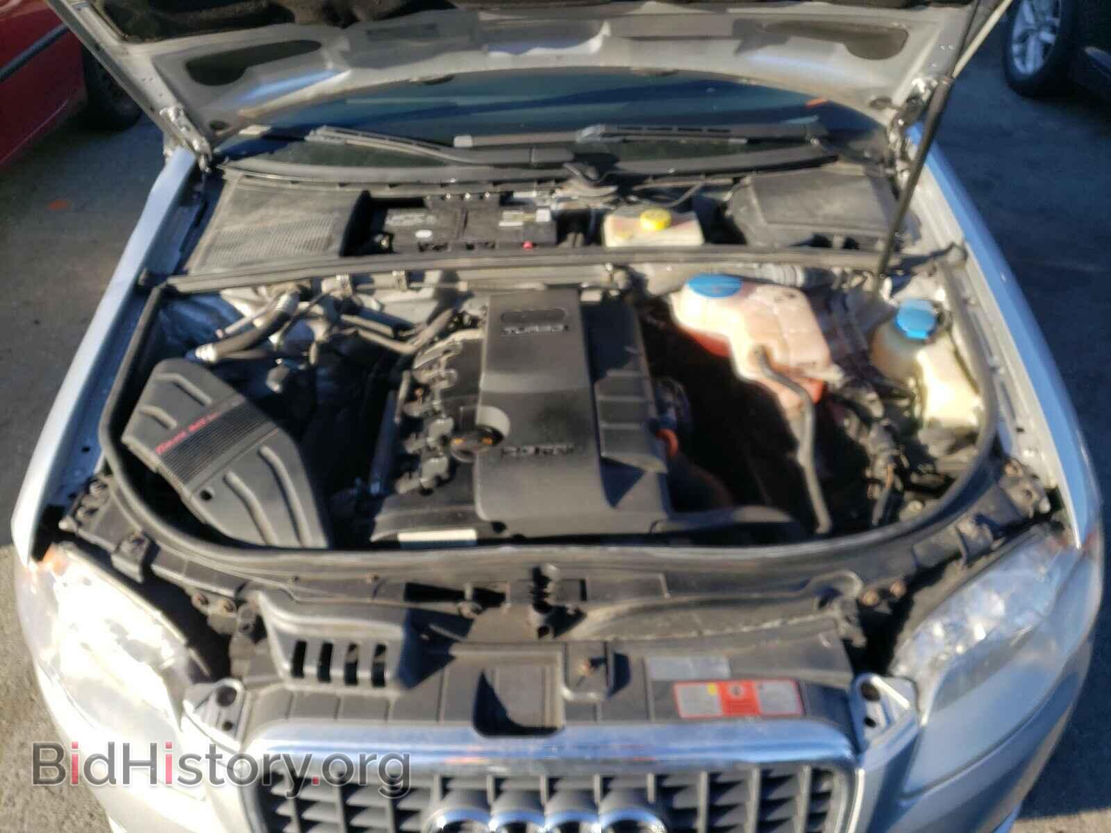 2008 AUDI A4 - VIN: WAUDF78E18A137640 - Фото 7