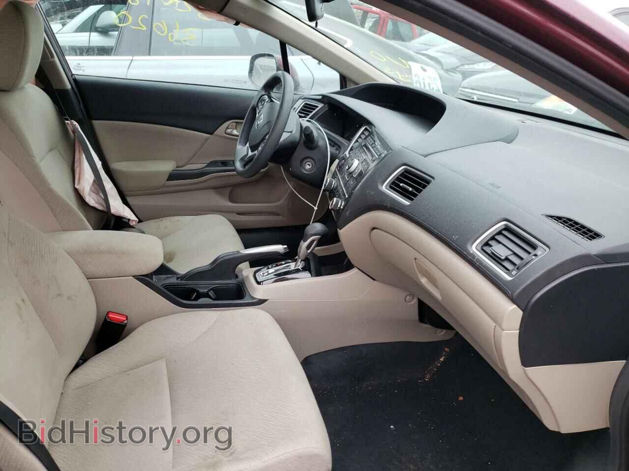 2013 HONDA CIVIC - VIN: 2HGFB2F53DH576400 - Фото 5