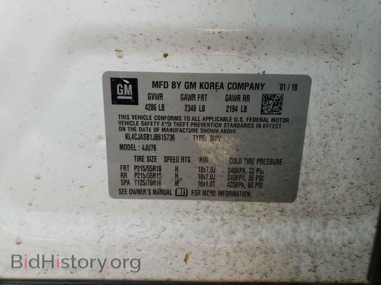 2018 BUICK ENCORE - VIN: KL4CJASB1JB615736 - Фото 10