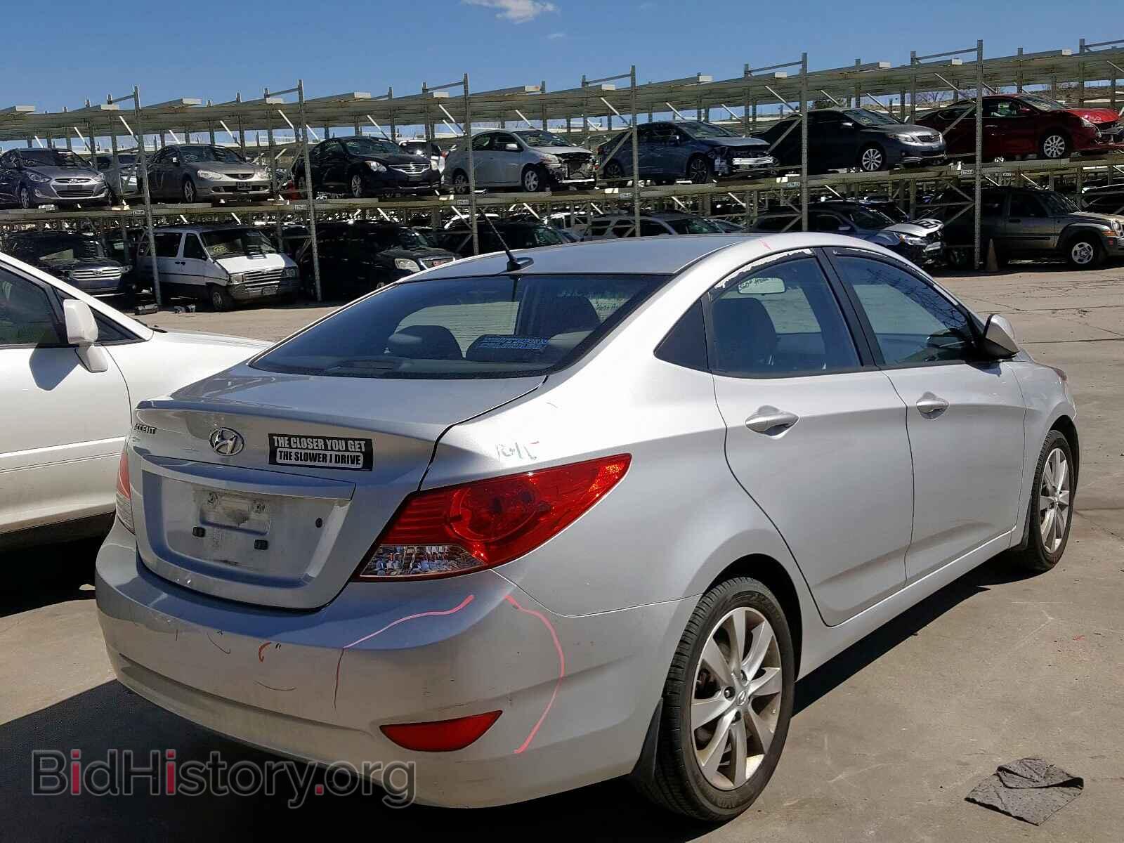2013 HYUNDAI ACCENT - VIN: KMHCU4AE5DU430846 - Фото 4