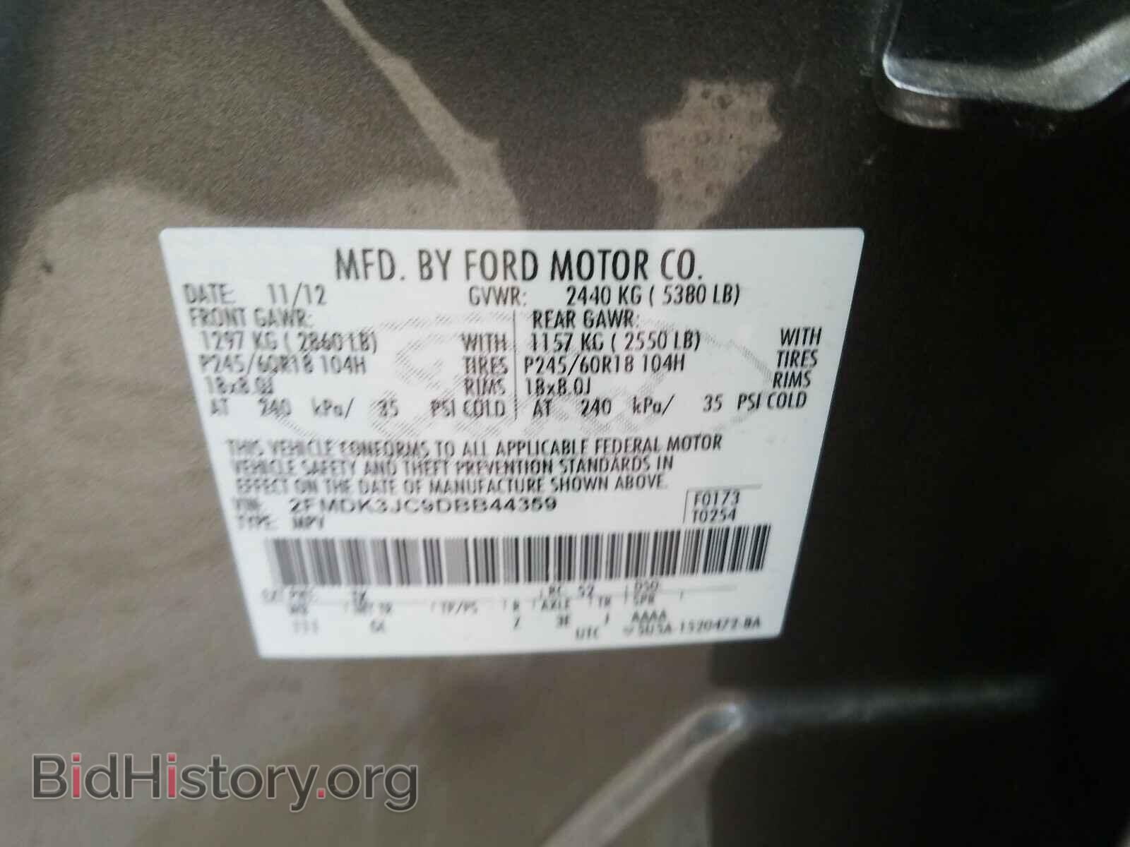 2013 FORD EDGE - VIN: 2FMDK3JC9DBB44359 - Photo 10
