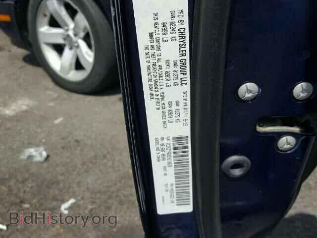 2014 DODGE CHALLENGER - VIN: 2C3CDYAG9EH110628 - Фото 10
