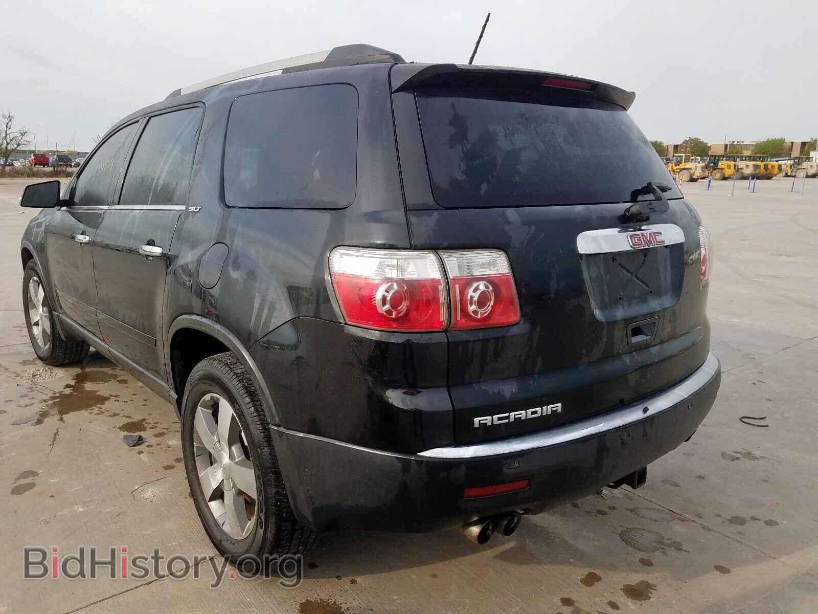 2011 GMC ACADIA - VIN: 1GKKRRED8BJ339380 - Фото 3