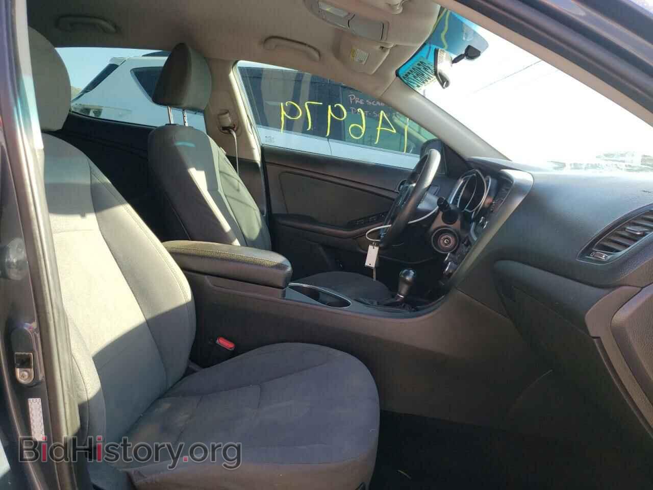 2015 KIA OPTIMA - VIN: KNAGM4A71F5615994 - Photo 5