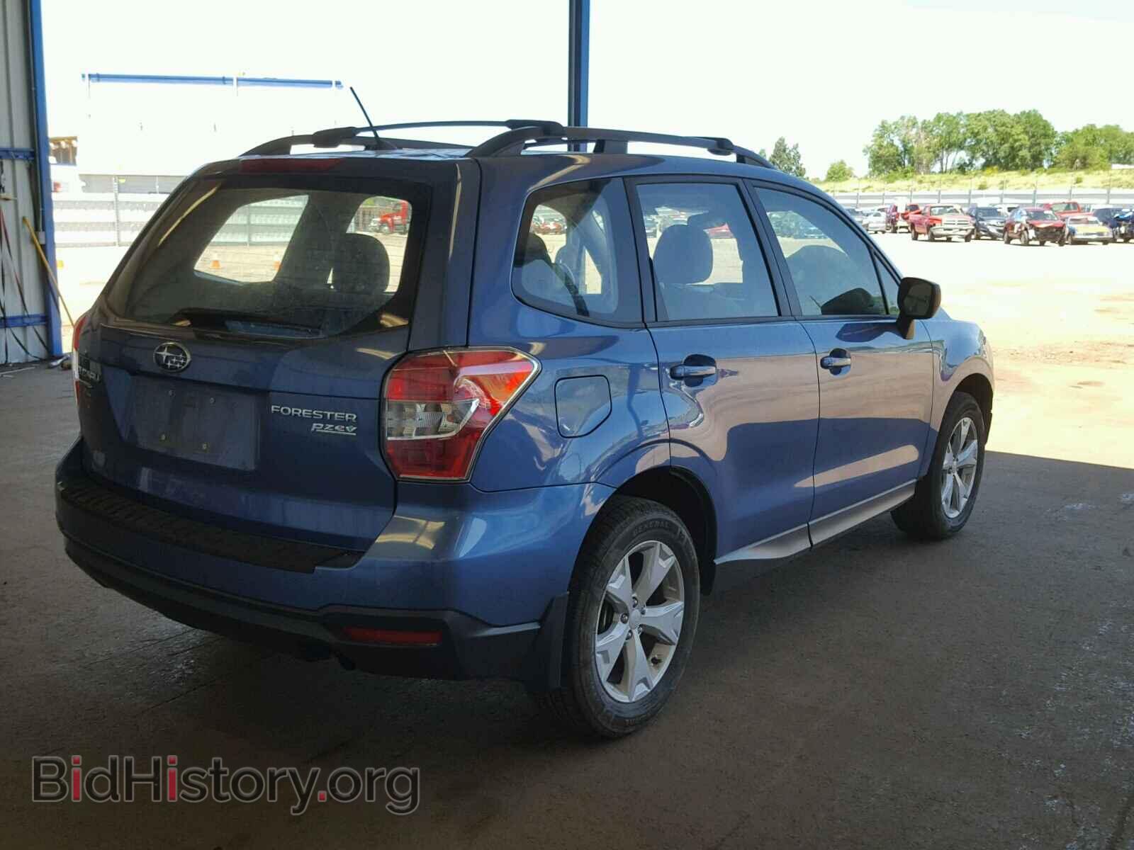 2015 SUBARU FORESTER - VIN: JF2SJABC7FH833468 - Photo 4