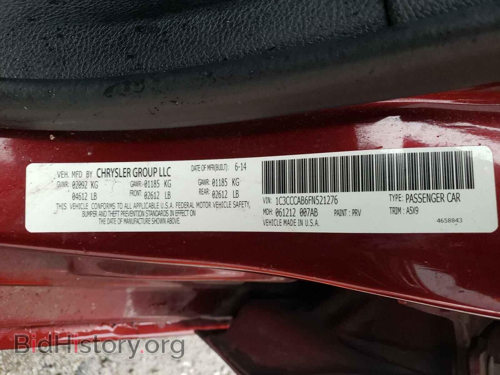 2015 CHRYSLER 200 - VIN: 1C3CCCAB6FN521276 - Фото 10