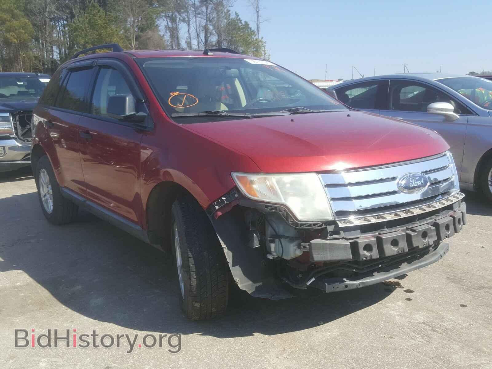 Photo 2FMDK36C78BA95239 - FORD EDGE 2008