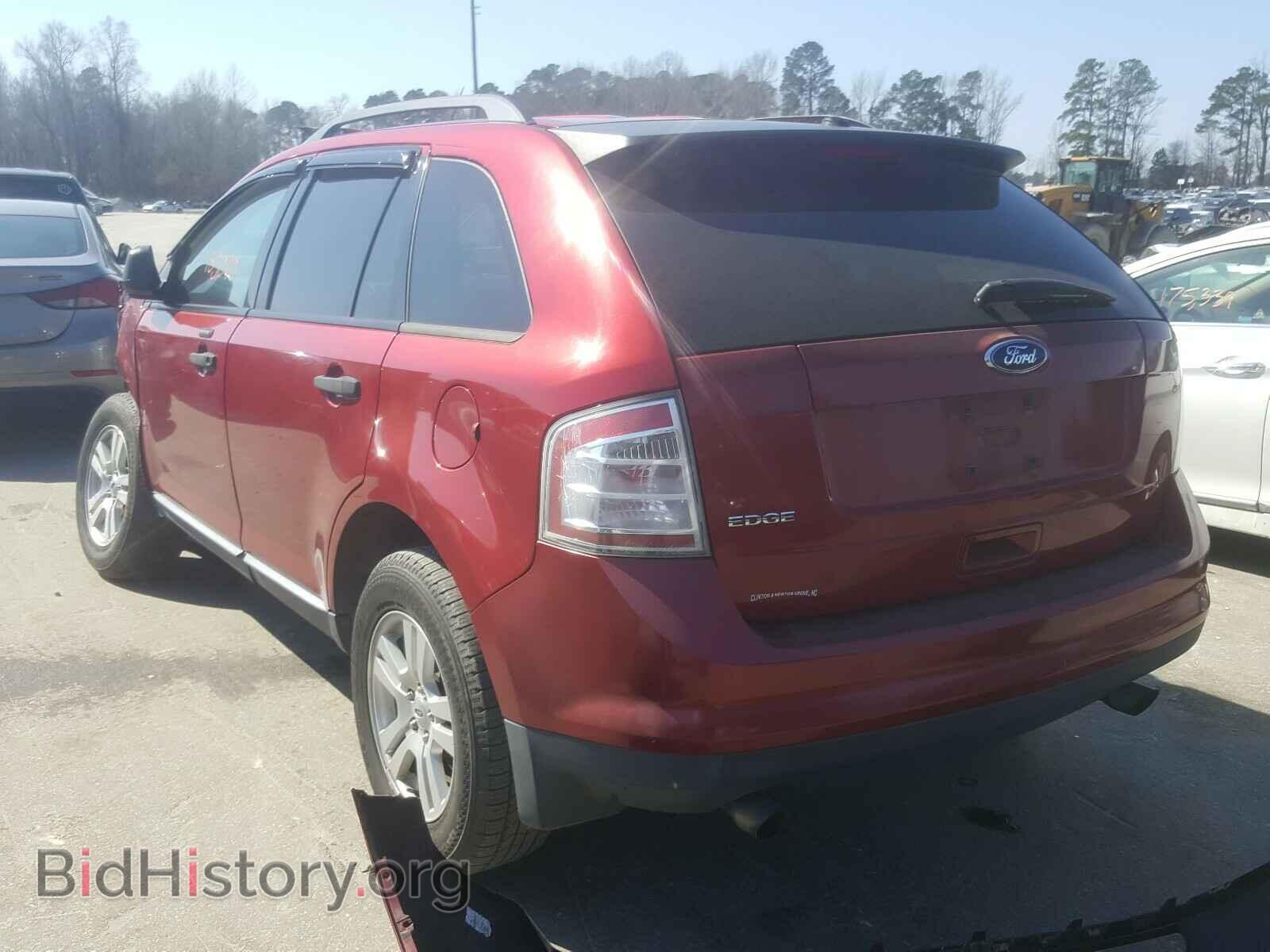2008 FORD EDGE - VIN: 2FMDK36C78BA95239 - Фото 3