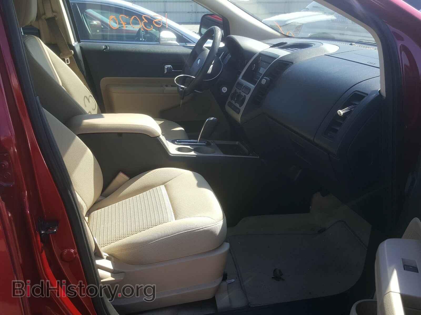 2008 FORD EDGE - VIN: 2FMDK36C78BA95239 - Фото 5