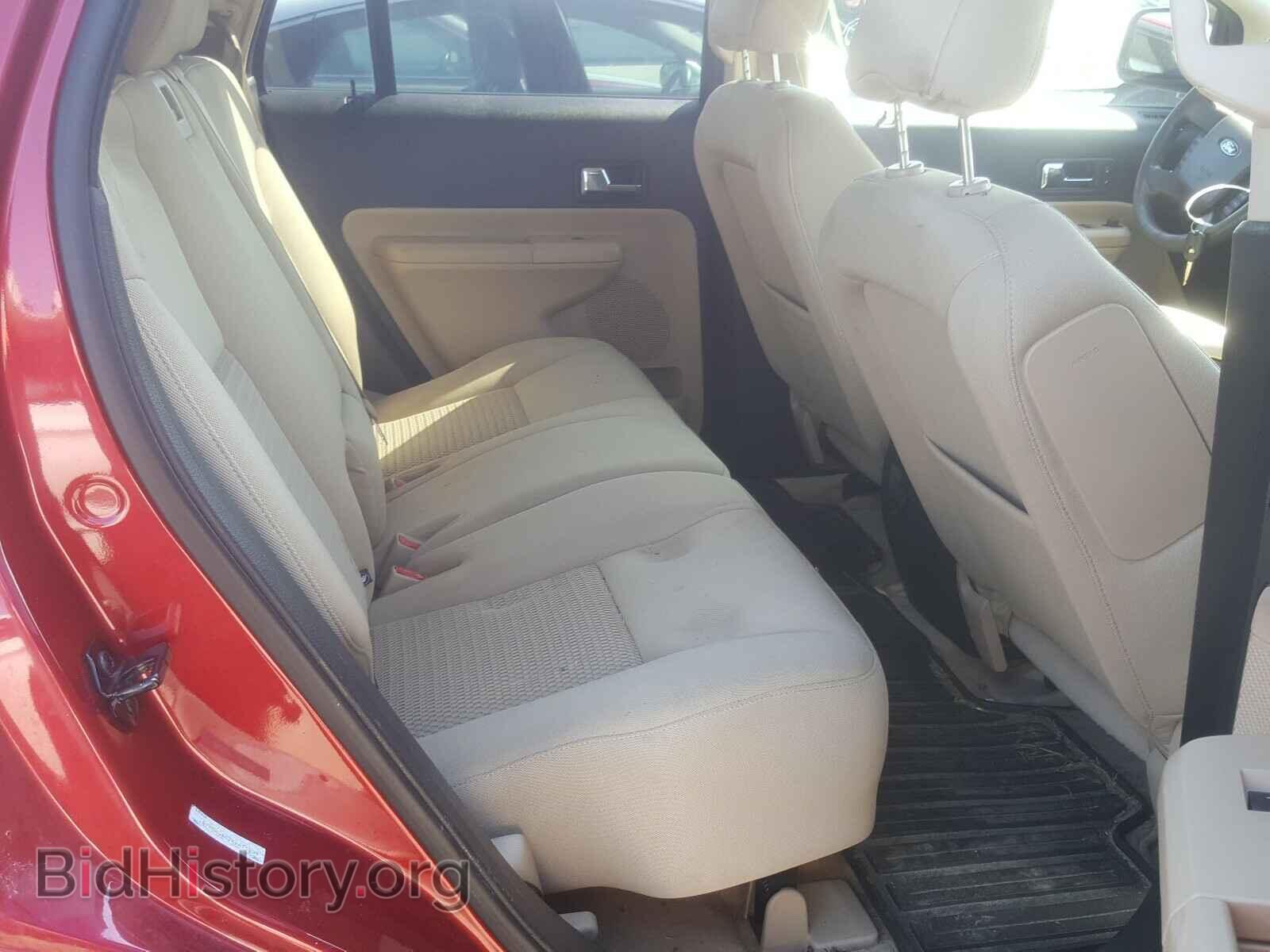 2008 FORD EDGE - VIN: 2FMDK36C78BA95239 - Фото 6