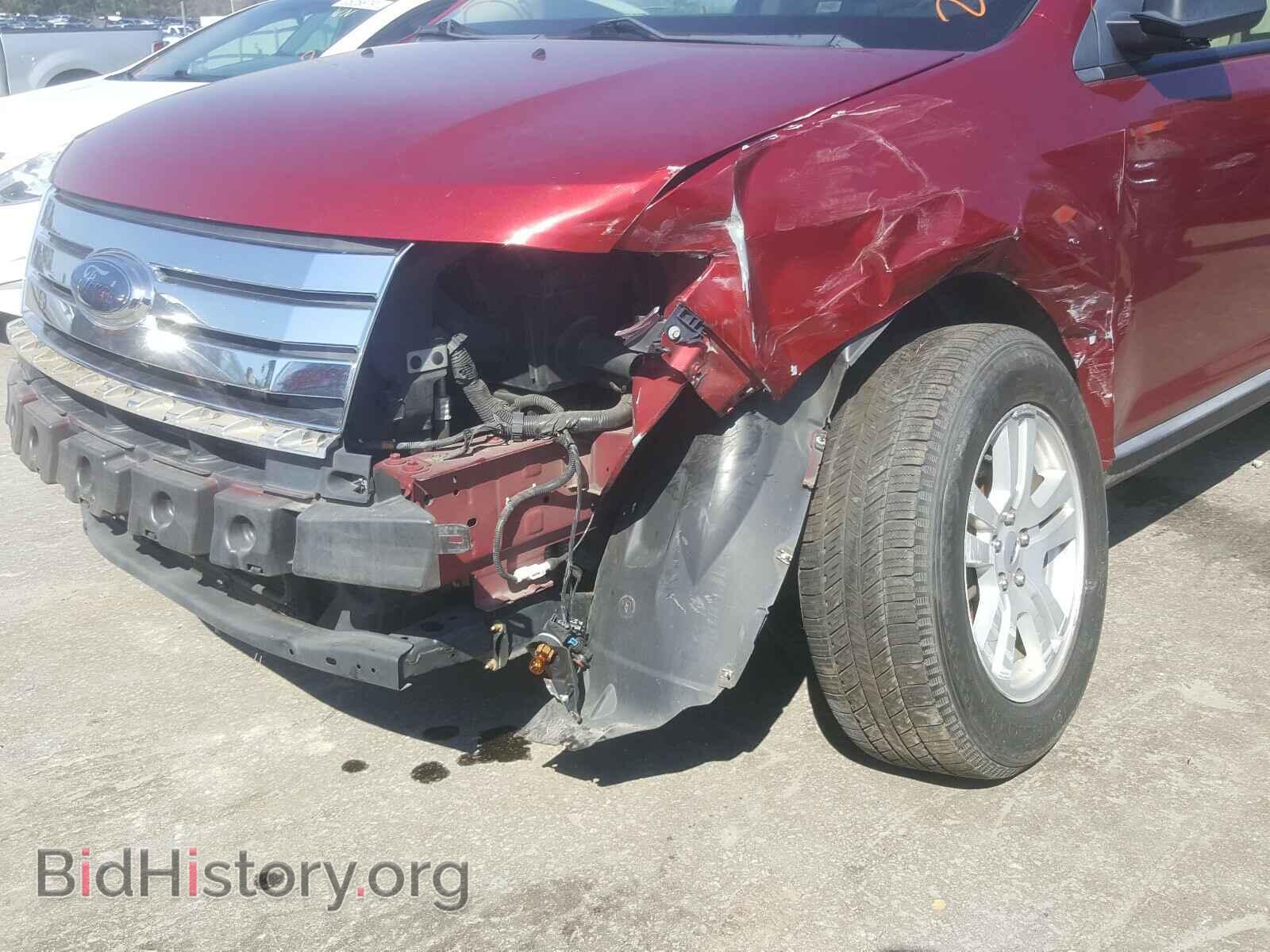 2008 FORD EDGE - VIN: 2FMDK36C78BA95239 - Фото 9