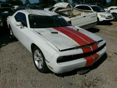 2013 Dodge CHALLENGER, white — VIN 2C3CDYAG2DH582068, Copart