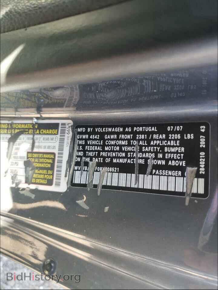 2008 VOLKSWAGEN EOS - VIN: WVWBA71F08V008521 - Фото 10