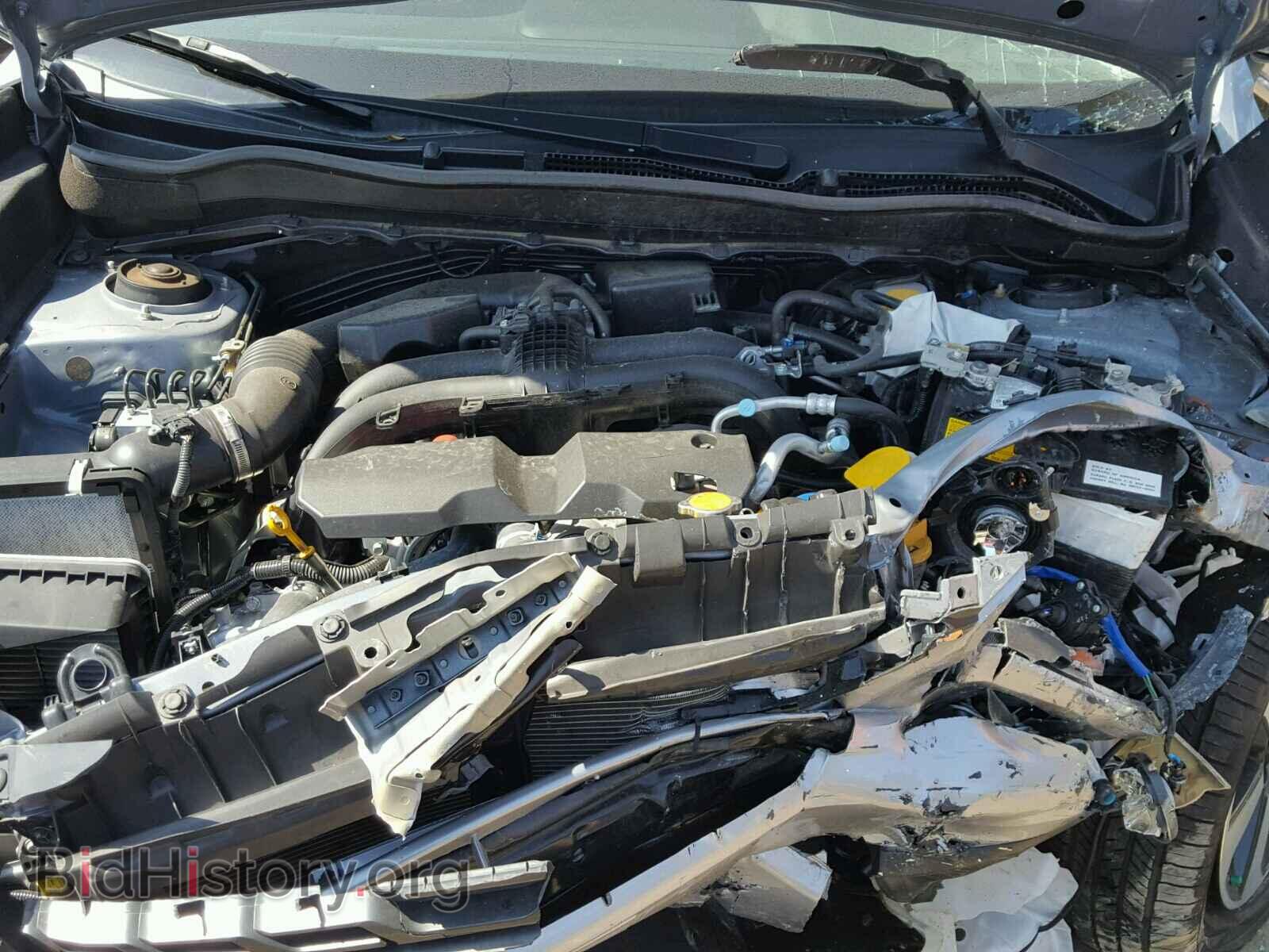 2017 SUBARU FORESTER - VIN: JF2SJAEC1HH592585 - Photo 7