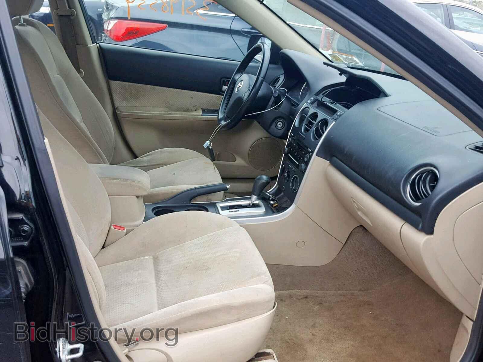 2008 MAZDA 6 - VIN: 1YVHP80C885M04423 - Фото 5