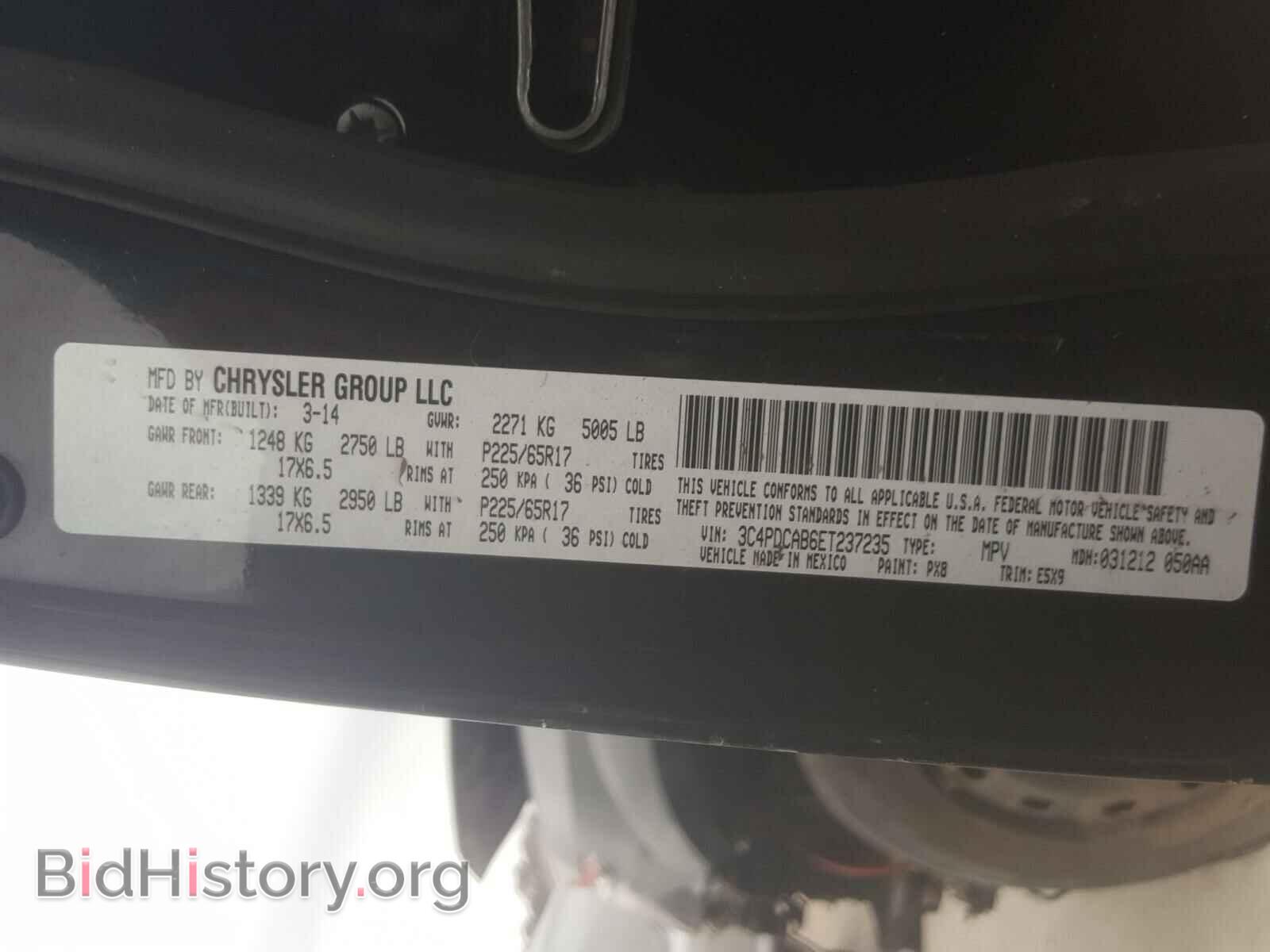 2014 DODGE JOURNEY - VIN: 3C4PDCAB6ET237235 - Фото 10